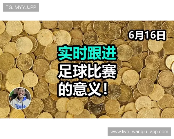 滚球游戏避坑指南彩票与数字高频玩法防骗秘诀