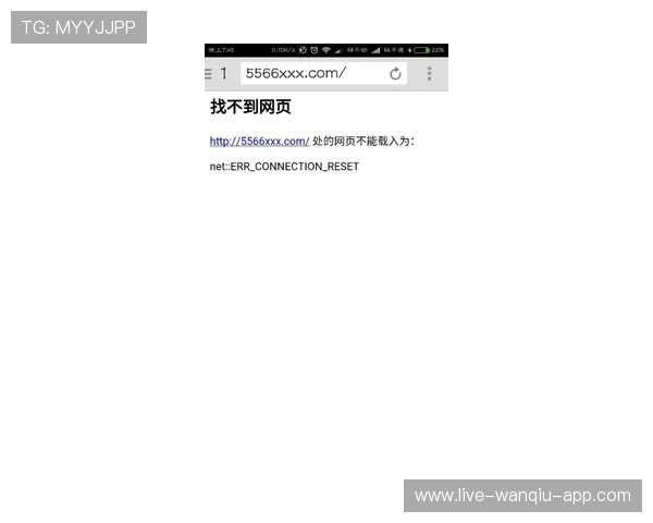 找开云买波胆网页版避坑防骗平台对比评测